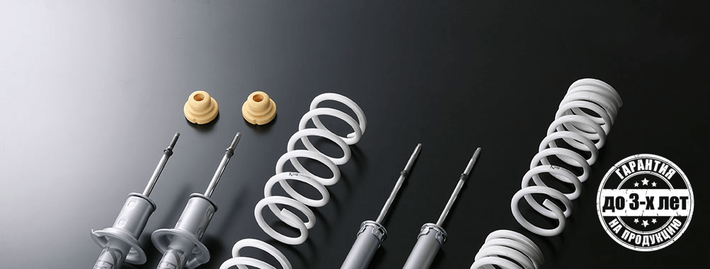 Спорт и тюнинг