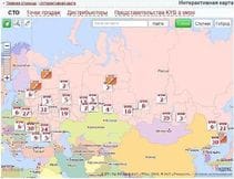 Интерактивная карта!