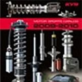 Новый каталог тюнинговых и спортивных серий амортизаторов KYB