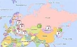 Технические семинары KYB