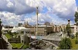 Открытие представительства KYB в Украине