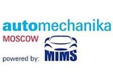KYB примет участие в Международной выставке AUTOMECHANIKA (MIMS 2011)