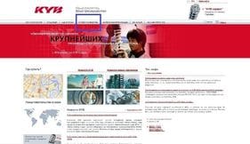 ВНИМАНИЕ! Новый раздел: "ПРОВЕРИТЬ НАЛИЧИЕ"!