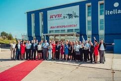 Компания KYB открыла во Владивостоке склад А-класса площадью 6000 кв.м.