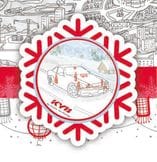 С наступающим Новым годом!