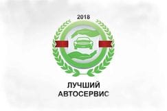 KYB - Лучший поставщик компонентов подвески в Казахстане