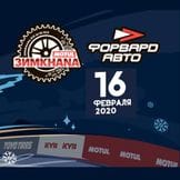 Зимний дрифт «Motul Зимхана» в Красноярске в феврале!